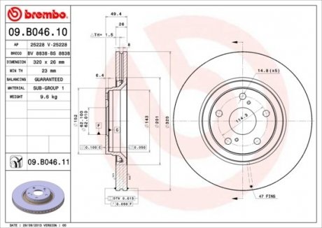 Тормозной диск Toyota Camry, Avensis, Verso BREMBO 09.B046.11