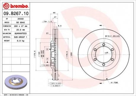 Купить Тормозной диск BREMBO 09.B267.10 (фото1) подбор по VIN коду, цена 3280 грн.