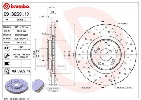 Купить Диск тормозной Honda Accord BREMBO 09.B269.1X (фото1) подбор по VIN коду, цена 5215 грн.