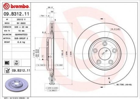 Купить Диск тормозной Jaguar XF, XK, XJ BREMBO 09.B312.11 (фото1) подбор по VIN коду, цена 2425 грн.