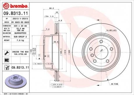 Тормозной диск вентилируемый BMW E60, E61, E63, E64 BREMBO 09.B313.11