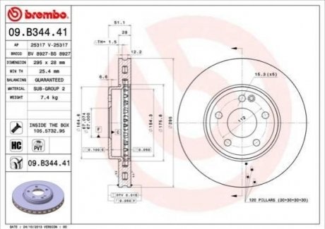 Диск тормозной Mercedes W246, CLA-Class, W176, GLA-Class, Infiniti Q BREMBO 09.B344.41