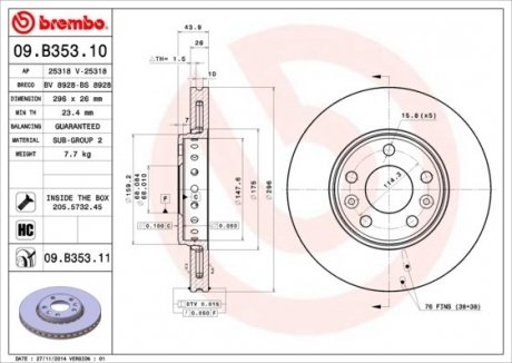 Диск тормозной BREMBO 09B35311