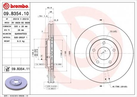 Купити Гальмівний диск Nissan Qashqai, Renault Koleos, Nissan Juke BREMBO 09.B354.11 (фото1) підбір по VIN коду, ціна 3288 грн.