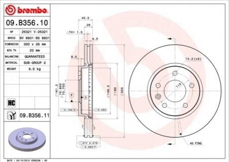 Диск тормозной BREMBO 09.B356.11