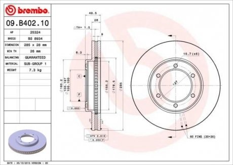 Купити Гальмівний диск BREMBO 09.B402.10 (фото1) підбір по VIN коду, ціна 2097 грн.