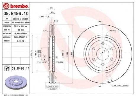 Диск тормозной BREMBO 09.B496.10