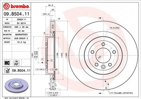 Гальмівний диск Land Rover Range Rover BREMBO 09.B504.11