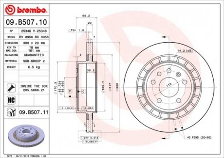 Купить Тормозной диск SAAB 9-5 BREMBO 09.B507.11 (фото1) подбор по VIN коду, цена 2526 грн.