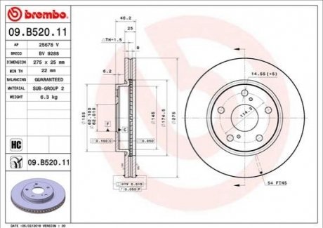 Диск тормозной BREMBO 09.B520.11