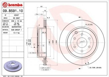 Купить Диск тормозной Nissan Pathfinder BREMBO 09.B591.10 (фото1) подбор по VIN коду, цена 2141 грн.