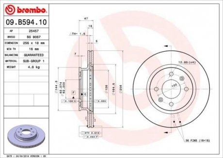 Гальмівний диск Hyundai I20 BREMBO 09.B594.10