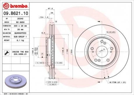 Купити Гальмівний диск Honda Accord BREMBO 09.B621.10 (фото1) підбір по VIN коду, ціна 2791 грн.