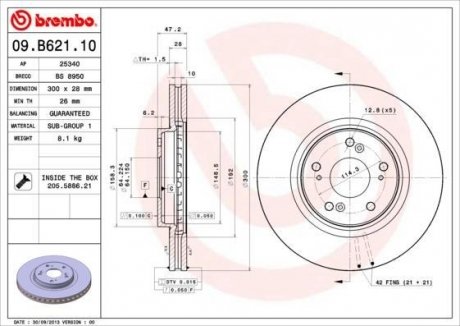 Тормозной диск Honda Accord BREMBO 09.B621.10