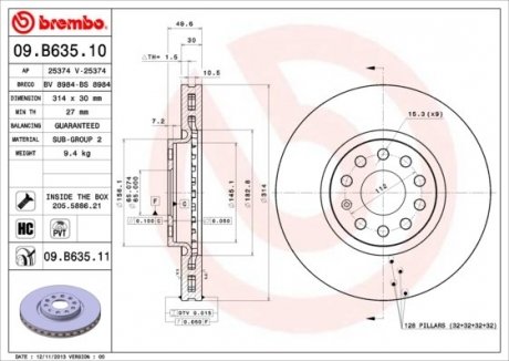 Гальмівний диск Volkswagen Sharan, Skoda Kodiaq, Volkswagen Tiguan BREMBO 09.B635.11