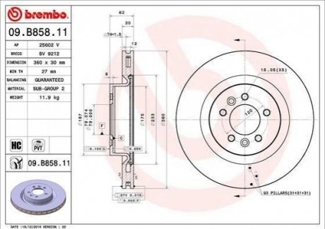 Диск тормозной Land Rover Range Rover, Discovery BREMBO 09.B858.11