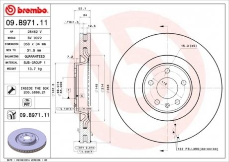 Гальмівний диск Audi A7, A6, A8 BREMBO 09.B971.11