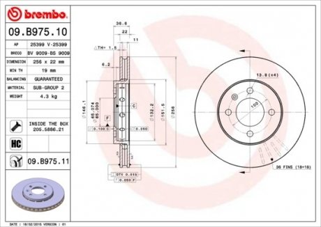 Купити Гальмівний диск BREMBO 09.B975.11 (фото1) підбір по VIN коду, ціна 2200 грн.