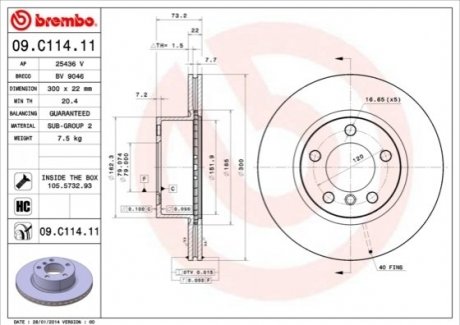 Диск тормозной BMW F20, F30, F32, F21, F31, F34, F36, F33 BREMBO 09.C114.11