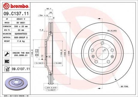 Гальмівний диск Volkswagen Phaeton, Audi A8 BREMBO 09.C137.11