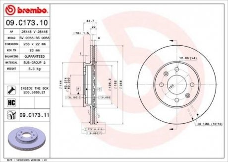 Тормозной диск BREMBO 09.C173.11