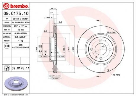 Диск тормозной BREMBO 09.C175.11