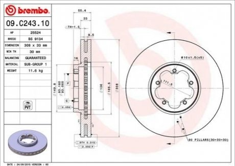 Диск тормозной Ford Transit BREMBO 09.C243.10