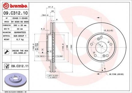Купить Тормозной диск Honda Civic BREMBO 09.C312.11 (фото1) подбор по VIN коду, цена 2864 грн.
