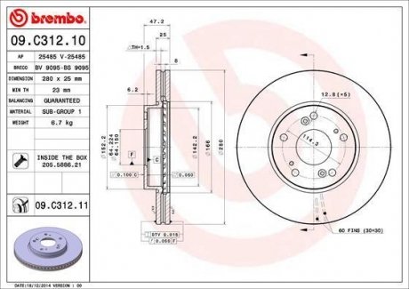 Купити Гальмівний диск Honda Civic BREMBO 09.C312.11 (фото1) підбір по VIN коду, ціна 2864 грн.