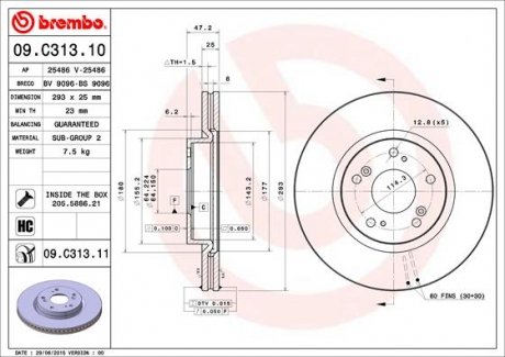 Гальмівний диск Honda Civic BREMBO 09.C313.11