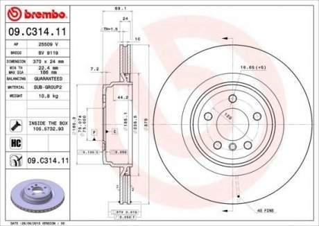 Гальмівний диск BMW F11, F10, F12, F13, F01, F04, F07 BREMBO 09.C314.11