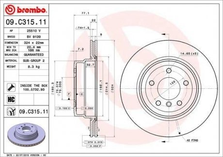 Купить Тормозной диск BMW E82, E88 BREMBO 09.C315.11 (фото1) подбор по VIN коду, цена 3705 грн.