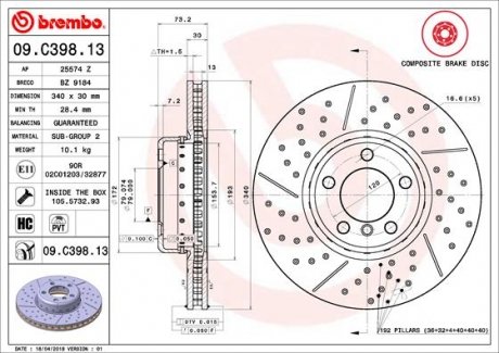 Купить Диск тормозной BMW F20, F30, F32, F21, F34, F31, F22, F33, F36, F23 BREMBO 09.C398.13 (фото1) подбор по VIN коду, цена 9354 грн.