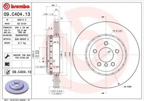 Гальмівний диск BMW F13, F01, F04, F11, F10, F12, F07, F06 BREMBO 09.C404.13