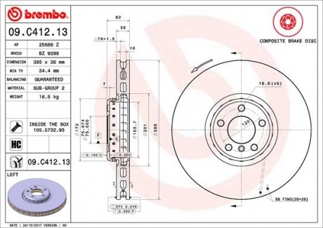 Купить Тормозной диск BMW X6, X5 BREMBO 09.C412.13 (фото1) подбор по VIN коду, цена 11043 грн.