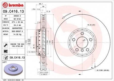 Тормозной диск BMW F01, F04, F07 BREMBO 09.C416.13