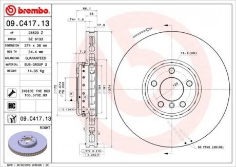 Тормозной диск BMW F01, F04, F07 BREMBO 09.C417.13