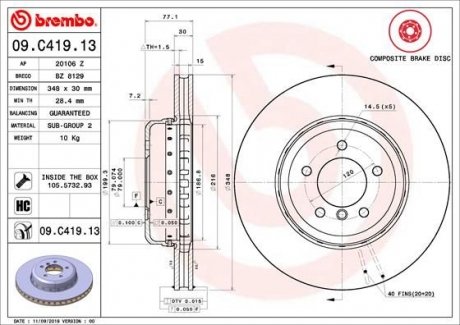 Гальмівний диск BMW E65, E66, E60, E61, E64, E63, F01, F04 BREMBO 09.C419.13