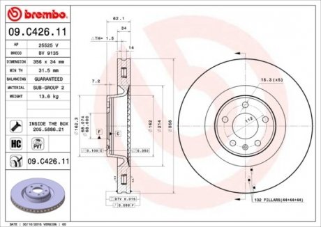 Гальмівний диск Audi A6 BREMBO 09.C426.11