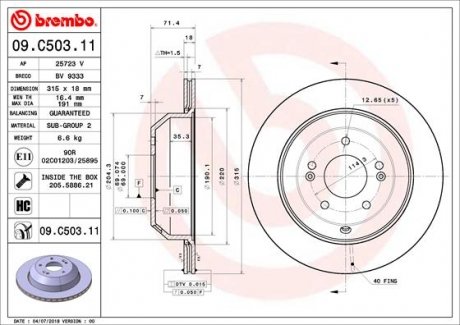 Купить Тормозной диск KIA Sorento BREMBO 09.C503.11 (фото1) подбор по VIN коду, цена 3539 грн.