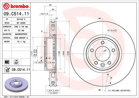 Тормозной диск Land Rover Discovery, Range Rover BREMBO 09.C514.11