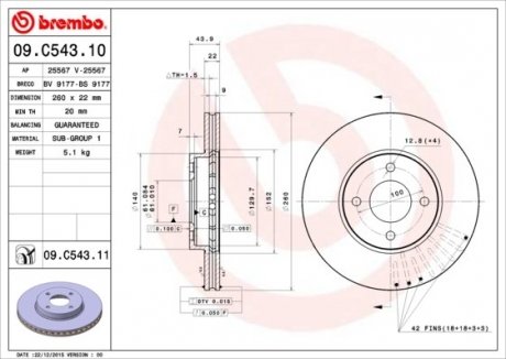 Тормозной диск BMW X6, X5 BREMBO 09.C543.11