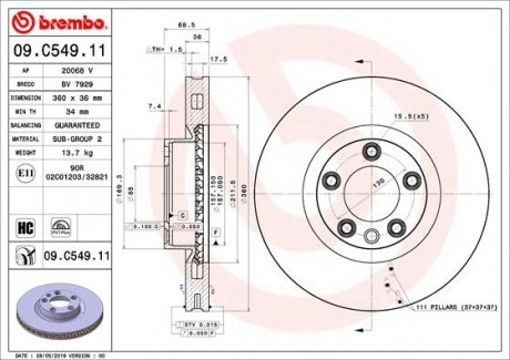 Тормозной диск Porsche Cayenne, Volkswagen Touareg BREMBO 09.C549.11