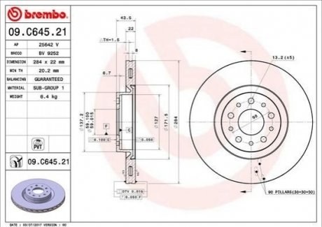 Гальмівний диск Fiat Doblo, Lancia Thema, Fiat Croma, Alfa Romeo 156, GT, Opel Combo, Alfa Romeo 147, Fiat Tipo BREMBO 09.C645.21