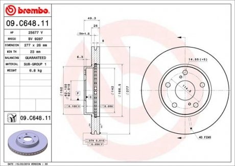 Купить Тормозной диск Toyota Corolla, Auris BREMBO 09.C648.11 (фото1) подбор по VIN коду, цена 2606 грн.