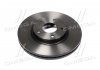 Купить Диск тормозной Mazda CX-5, 6 BREMBO 09.C654.11 (фото1) подбор по VIN коду, цена 2555 грн.