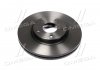 Купить Диск тормозной Mazda CX-5, 6 BREMBO 09.C654.11 (фото3) подбор по VIN коду, цена 2555 грн.