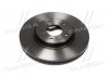 Купить Диск тормозной Mazda CX-5, 6 BREMBO 09.C654.11 (фото4) подбор по VIN коду, цена 2555 грн.