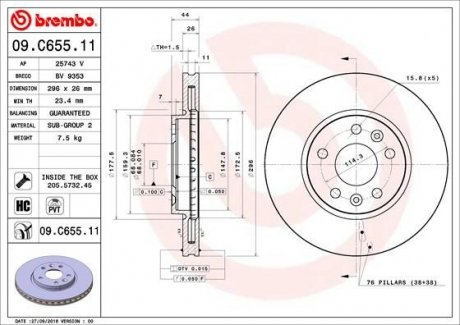 Купить Тормозной диск Renault Megane BREMBO 09.C655.11 (фото1) подбор по VIN коду, цена 3320 грн.