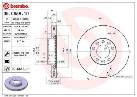 Диск гальмівний Peugeot 308 BREMBO 09.C658.11